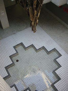 Jigami Sound of Vitality Atsuko Nakamura